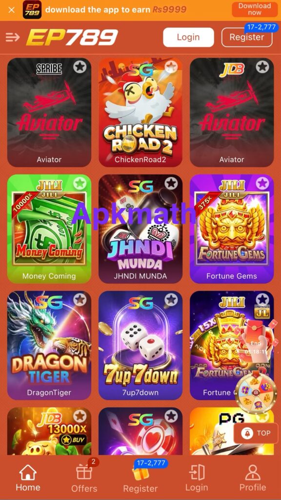 EP789 Game APK