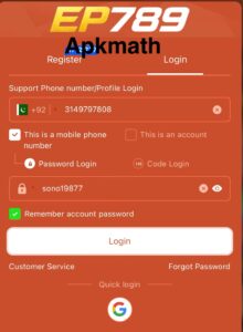 EP789 Game Register
