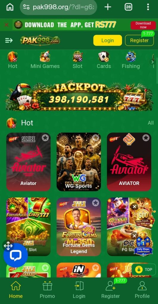 PAK998 Game Register
