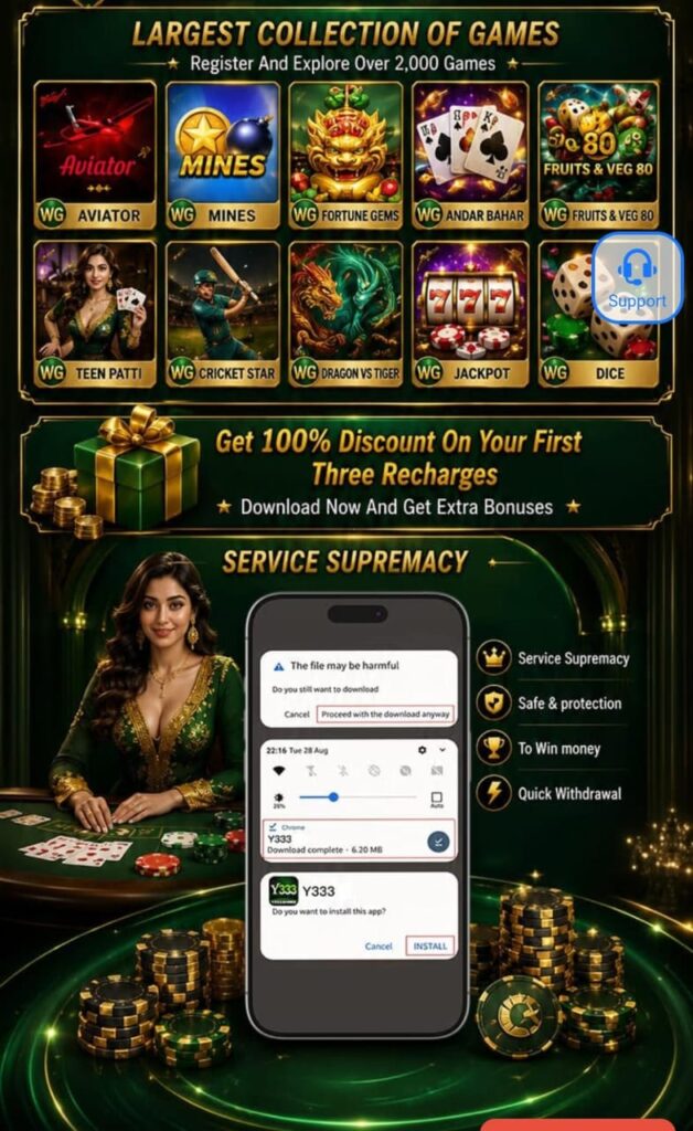 Y333 Game APK Version